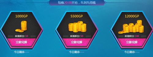 ʹ���ٻ�ol8�³�ֵ������_ʹ���ٻ�ol8�³�ֵ��������ַ