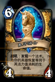 ¯ʯ��˵������֮ҹ�¿�����Щ_¯ʯ��˵��ð��ģʽ������֮ҹ�¿�����
