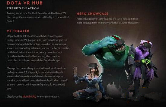 dota2ѡ�ֿ���������_dota2ѡ�ֿ�����ð취