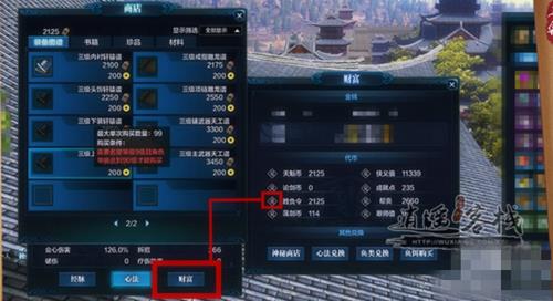 �������µ�PVP��װ����_�������µ�PVP��װȡ�ð취