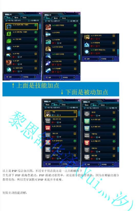 ��ӡ��������Ҫ��ô�ӵ�_��ӡ�������ӱ���ˢͼ�ӵ����