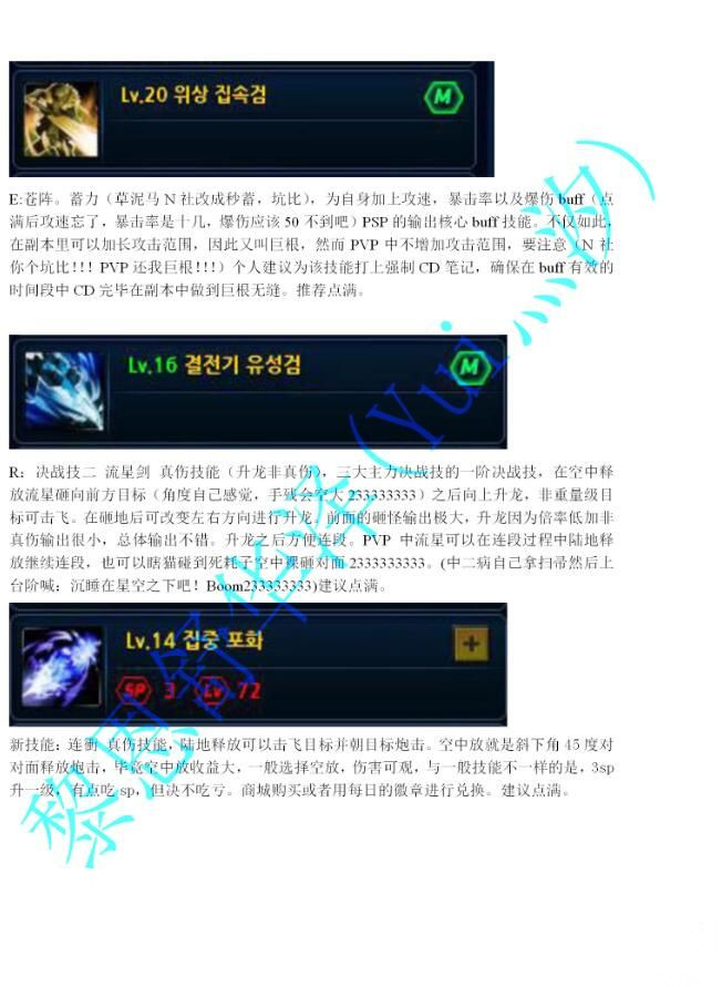 ��ӡ��������Ҫ��ô�ӵ�_��ӡ�������ӱ���ˢͼ�ӵ����