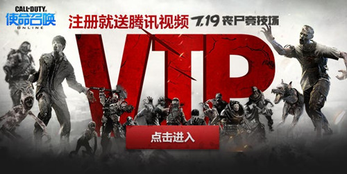 ʹ���ٻ�olע�������Ѷ��ƵVIP�_ʹ���ٻ�olע�������Ѷ��ƵVIP���ַ