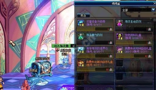 DNF���պ��״�ð�ջ_DNF���պ��״�ð�ջÿ�������Ը�Ǳ����