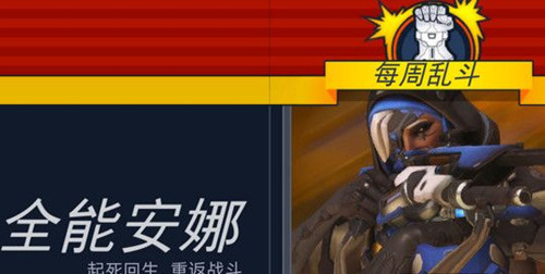 �����ȷ�7��27���Ҷ�ģʽ_�����ȷ�7��27���Ҷ�ģʽ��ɶ