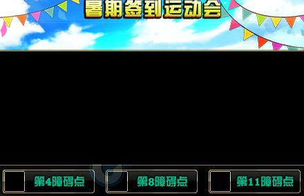 dnf����ǩ���˶�����ɶ����_dnf���ڱ���ǩ��������б�