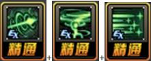 ��ս�߶�����������ʥ����Լ��_DNF��ս�߶��� ��������ʥ����Լ��