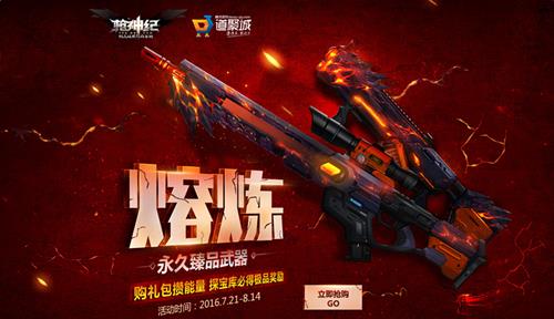 ǹ��������_ǹ����������ַ