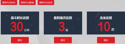 ս�������ҵ��ֵ����_ս�������ҵ��ֵ������ַ
