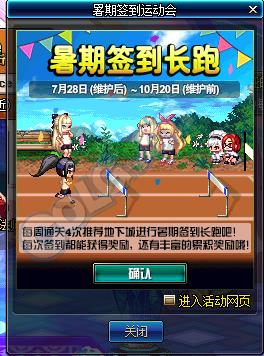 DNF����ǩ�����ܻ_DNF����ǩ�����ܻ��������