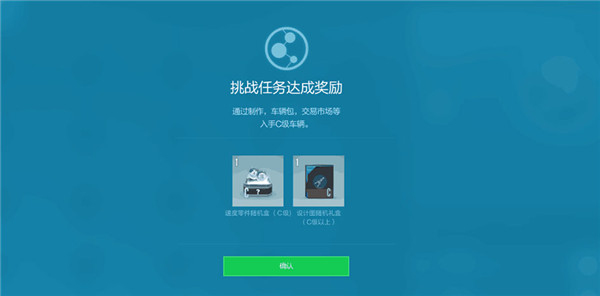 ��Ʒ�ɳ�ol�ɾ�ϵͳ�淨_��Ʒ�ɳ�ol�ɾ���ô���_