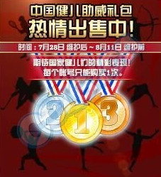 dnf�й����������������Ǯ_dnf�й����������������ɶ