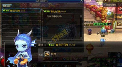 dnf����ɭ����ô��_dnf����ɭ��ͨ���淨