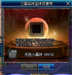 dnf2016����������ַ_dnf2016�����������Щ