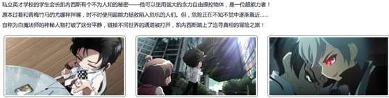 ð�յ���������ְҵ����_ð�յ���������ְҵ��ô��ֵ������������