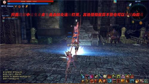 TERA27������������լۡ���Դ�_TERA��������֮27������������