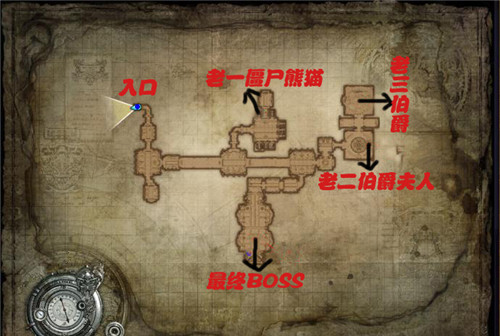 TERA27������������լۡ���Դ�_TERA��������֮27������������