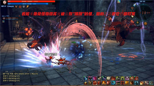 TERA27������������լۡ���Դ�_TERA��������֮27������������