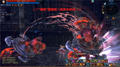 TERA27������������լۡ���Դ�_TERA��������֮27������������