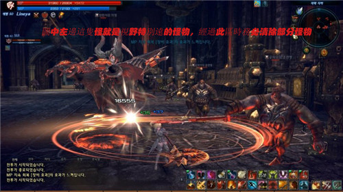 TERA27������������լۡ���Դ�_TERA��������֮27������������
