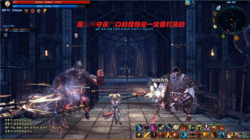 TERA27������������լۡ���Դ�_TERA��������֮27������������