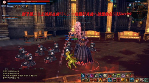 TERA27������������լۡ���Դ�_TERA��������֮27������������