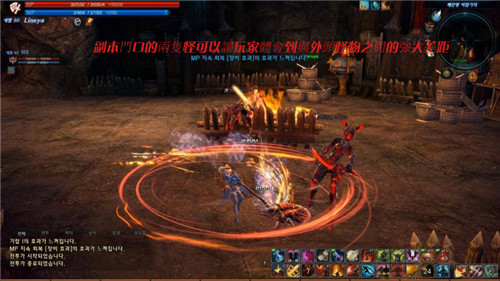 TERA20����������_TERAҰ�޳�Ѩ��