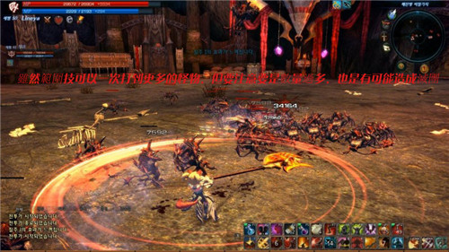 TERA20����������_TERAҰ�޳�Ѩ��