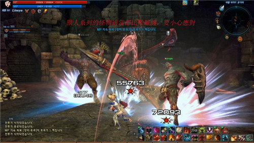 TERA20����������_TERAҰ�޳�Ѩ��