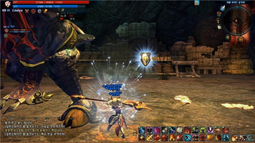 TERA20����������_TERAҰ�޳�Ѩ��
