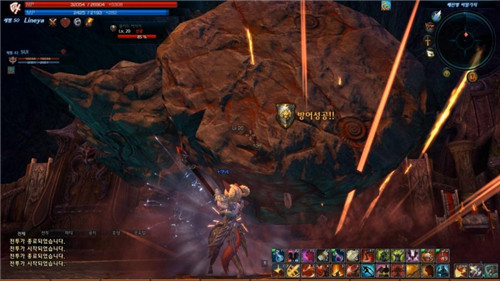TERA20����������_TERAҰ�޳�Ѩ��