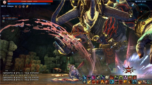 TERA20����������_TERAҰ�޳�Ѩ��