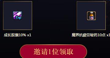 dnf���������ַ_dnf�������������ʲô