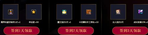 dnf���������ַ_dnf�������������ʲô