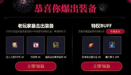 dnf���������ַ_dnf�������������ʲô