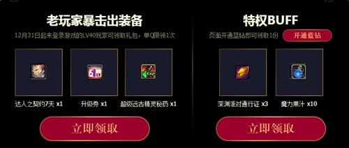 dnf���������ַ_dnf�������������ʲô