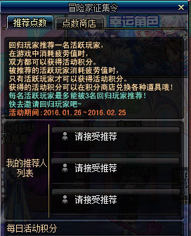 dnfð�ռ���������ַ_dnfð�ռ�������������ʲô