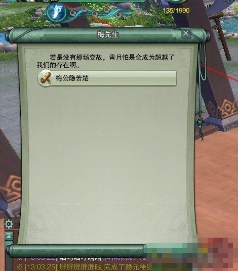 ?����3�����ų���С¹��ð취_?����3�����ų���С¹�������
