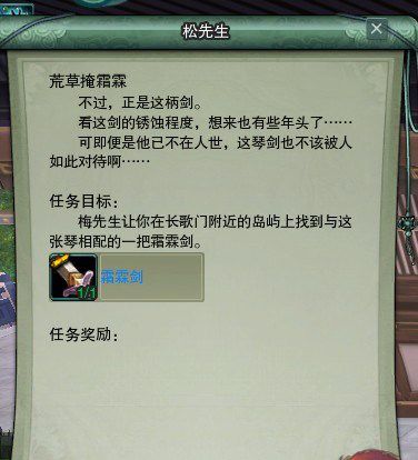 ?����3�����ų���С¹��÷���_?����3�����ų���С¹��ô���