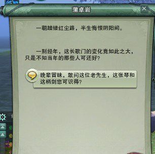 ?����3�����ų���С¹��÷���_?����3�����ų���С¹��ô���