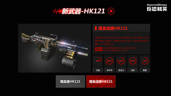 csol�°汾��ҹ��������_csol�°汾��ҹ����������ɶ