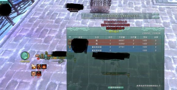����3PVP����1060��װ�ĵ�_����3����PVP�򷨼���