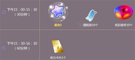 qq����1��31�����߻�ý�������_qq����1��31�������ܻ��ɶ����