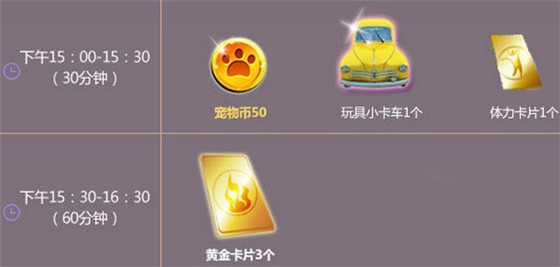 qq����1��30�����߻�ý�������_qq����1��30�������ܻ��ɶ����