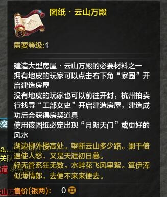 �쵶1��23��ȫ�·���ͼֽ��ɽ����淨���_�쵶�·���ͼֽ��ɽ���������