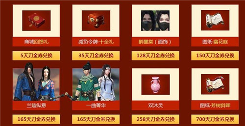 �쵶1��23��ȫ�·���ͼֽ��ɽ����淨���_�쵶�·���ͼֽ��ɽ���������