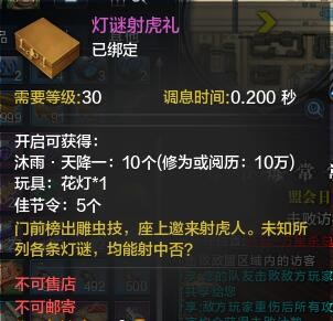 �쵶���ڵ��ջ��Ŀ�𰸲ο�_�������µ����ջ�ֲ���Ŀ��