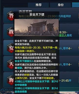 �쵶�߰������ڳ��������ȷ����_�쵶�߰����������������?