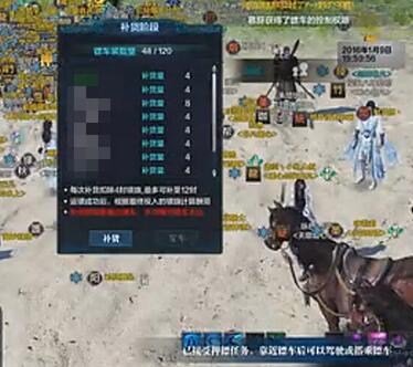 �쵶�߰������ڳ��������ȷ����_�쵶�߰���������ô�����?