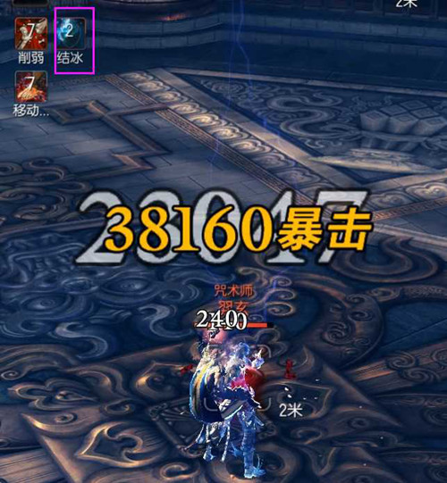 剑灵武神塔第17层怎么打_剑灵武神塔第17层打法